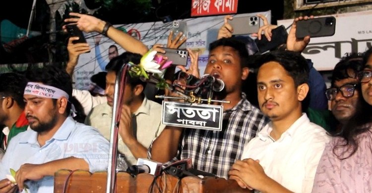 যারা সংস্কার পিছিয়ে দিচ্ছে, তারাই নির্বাচন পেছাতে চায়:  হাসনাত আব্দুল্লাহ